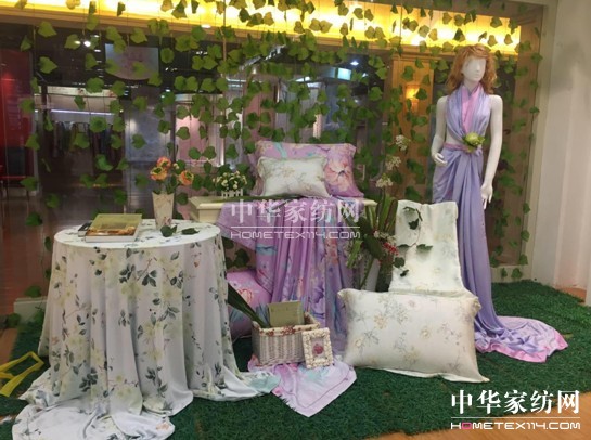 HOdo紅豆家紡2017春夏新品發布會圓滿落幕