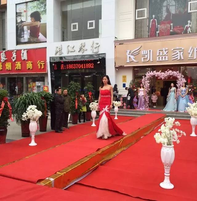 凱盛家紡河南商丘店開業,打造商丘高端家紡體驗館
