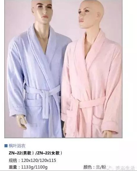 ԡ־؇86.36cmô̖ԡ۰