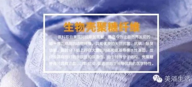 美浴生活:好偉大的大閘蟹!蟹黃可食,蟹券可售,蟹殼可以造毛巾!