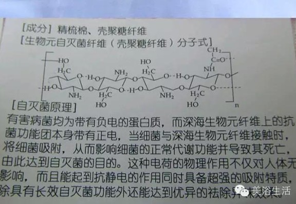 美浴生活:好偉大的大閘蟹!蟹黃可食,蟹券可售,蟹殼可以造毛巾!