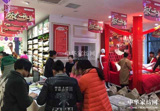 凱盛家紡長垣旗艦店創(chuàng)下首個開門紅,“開門紅,全年紅”!