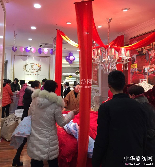凱盛家紡長垣旗艦店創(chuàng)下首個開門紅,“開門紅,全年紅”!