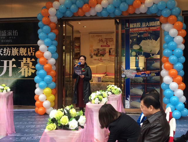 PʢҼŞʢb_I𰲸߶˼Ҽw^