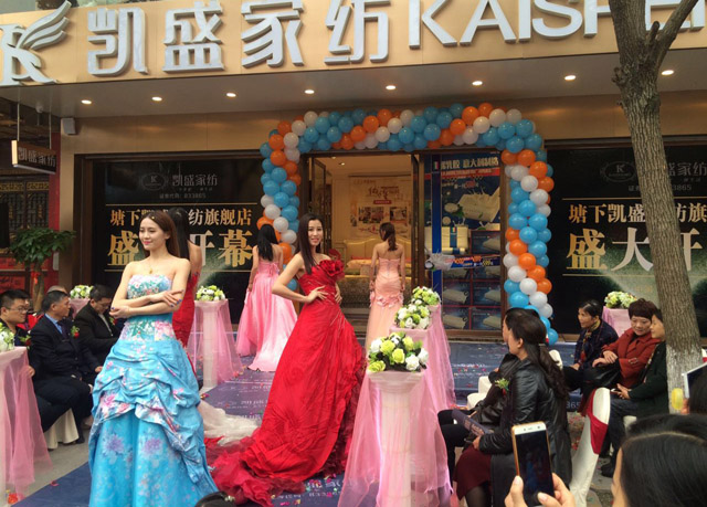 PʢҼŞʢb_I𰲸߶˼Ҽw^