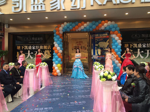 PʢҼŞʢb_I𰲸߶˼Ҽw^