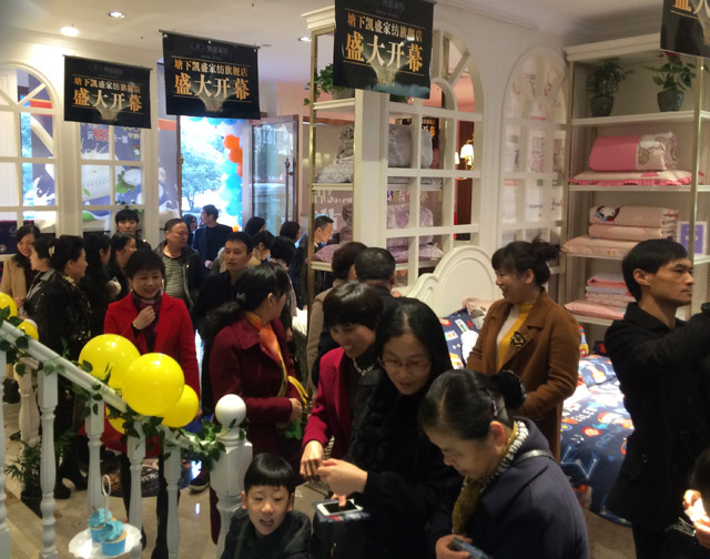 PʢҼŞʢb_I𰲸߶˼Ҽw^