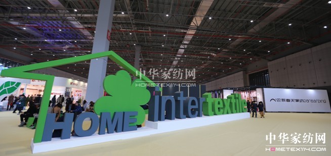 觀眾大幅“涌入”為哪般?看主辦方五大絕招兒熱身2017春季家紡展!