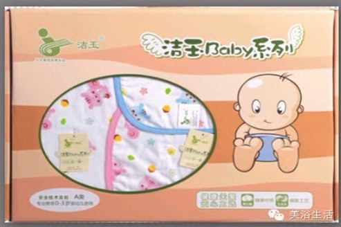 ԡ׌Čϴ˯,@ʲôҪ