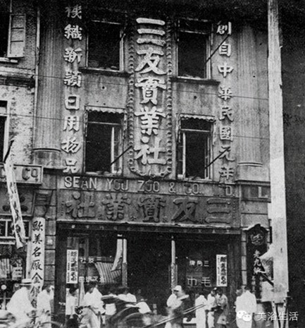 ԡһlëһ͹ˣһƷӰһĚvʷ