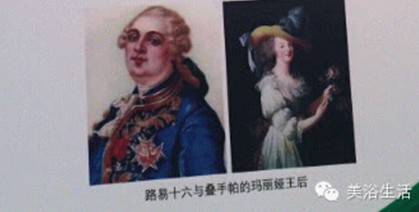 美浴生活:一條毛巾的前世情緣