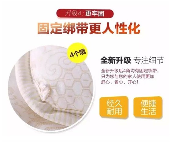 2017۲ߣtҼһ؄eR˯Y