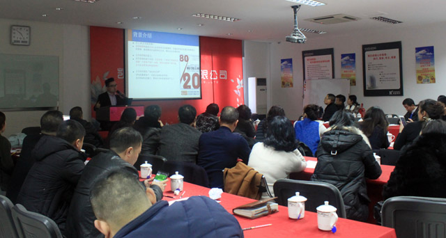 “爭第一,才有未來”——記凱盛家紡2017年第一季度大客戶會議圓滿落幕!