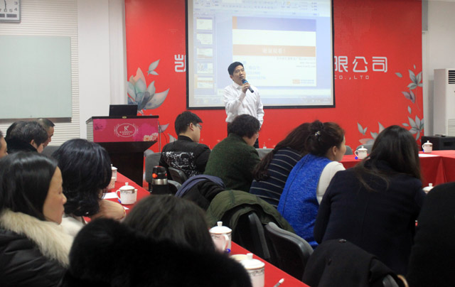 “爭第一,才有未來”——記凱盛家紡2017年第一季度大客戶會議圓滿落幕!