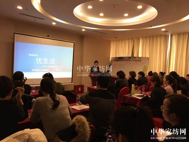 PʢҼ2017ƷȫѲӖһվڽʽ_Ļ