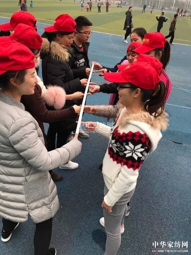 齊聚南岳,共謀春夏輝煌!