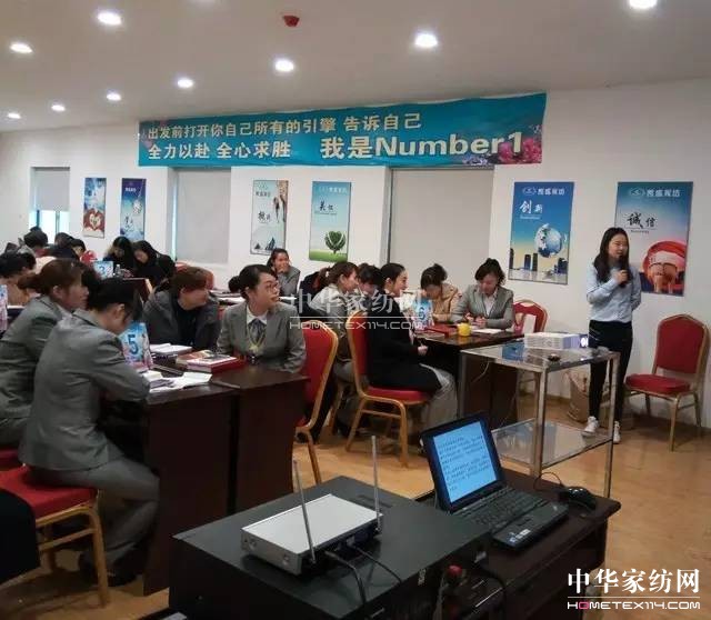 齊聚南岳,共謀春夏輝煌!