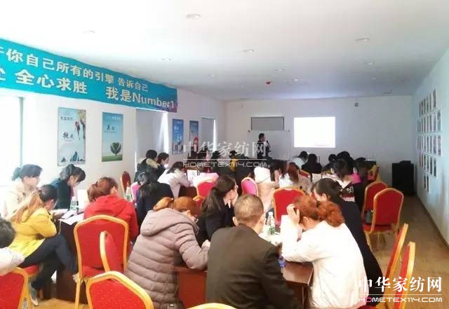 齊聚南岳,共謀春夏輝煌!