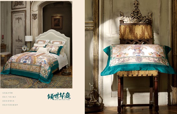 博洋家紡2017春夏產(chǎn)品設(shè)計靈感