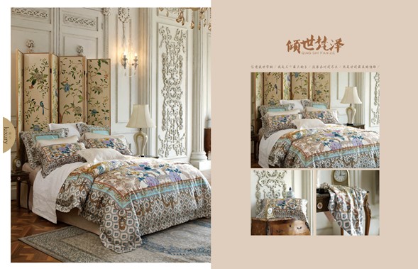 Ҽ2017Įa(chn)ƷO(sh)Ӌ(j)`