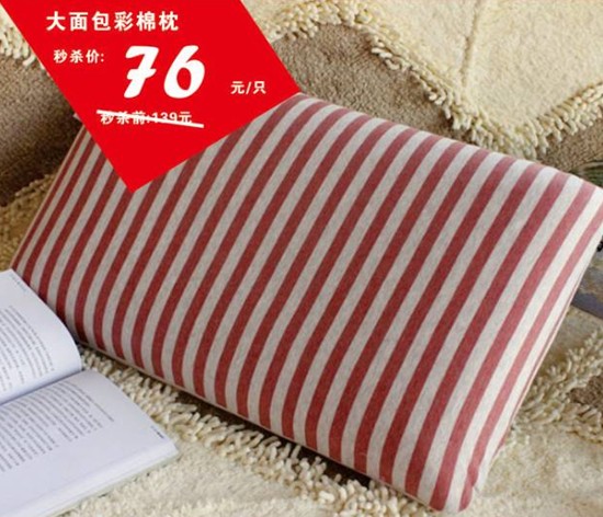 HOdotҼ˹(ji)u(hu)оM(fi)ͣ