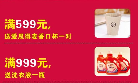 HOdotҼ˹(ji)u(hu)оM(fi)ͣ