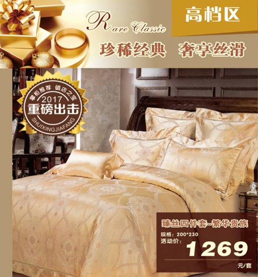 HOdotҼ˹(ji)u(hu)оM(fi)ͣ