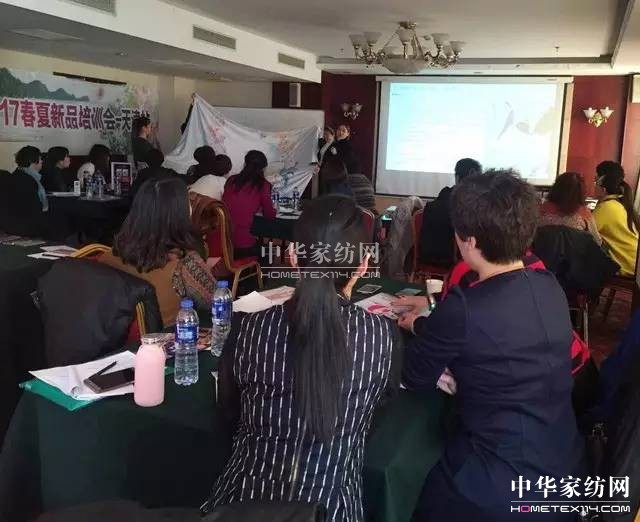 凱盛家紡:精英齊聚天津,切磋技藝,角逐冠軍寶座!
