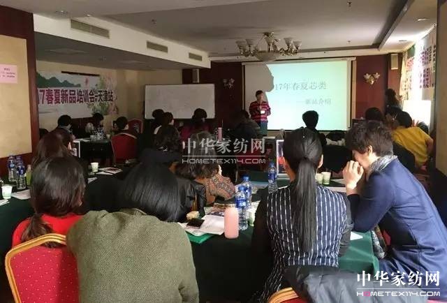 凱盛家紡:精英齊聚天津,切磋技藝,角逐冠軍寶座!