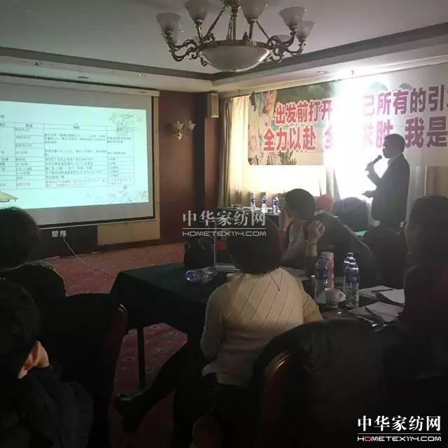 凱盛家紡:精英齊聚天津,切磋技藝,角逐冠軍寶座!