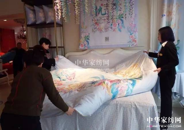 PʢҼӢfՓlӢۣ