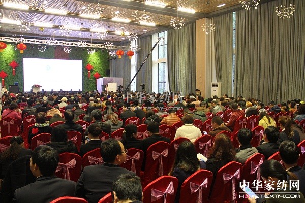 雨蘭“蝶變2017”春夏新品發(fā)布暨營銷峰會隆重召開——破繭成蝶蛻變新生