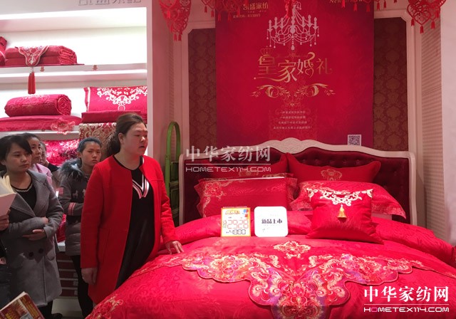 凱盛家紡:全國(guó)巡回培訓(xùn)會(huì)圓滿收官,千人盛會(huì)掀關(guān)注熱潮!