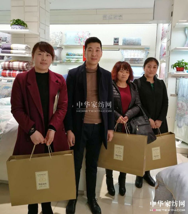 凱盛家紡:全國(guó)巡回培訓(xùn)會(huì)圓滿收官,千人盛會(huì)掀關(guān)注熱潮!