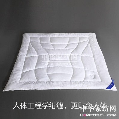 寶縵家紡:被窩里的養顏SPA——膠原蛋白賦顏晨光被