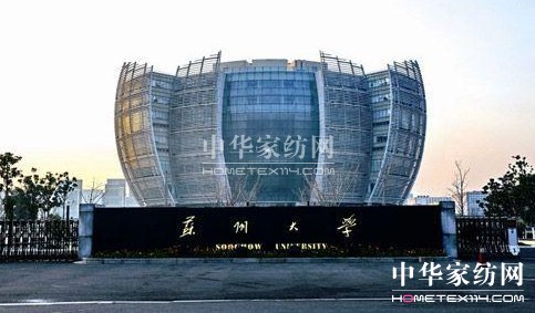 蠶絲蛋白——寶縵科技生態美容領域的顛覆與革命