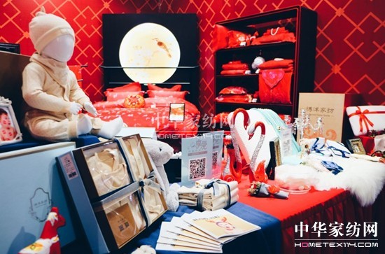 博洋家紡魅力亮相第八屆寧波婚博會