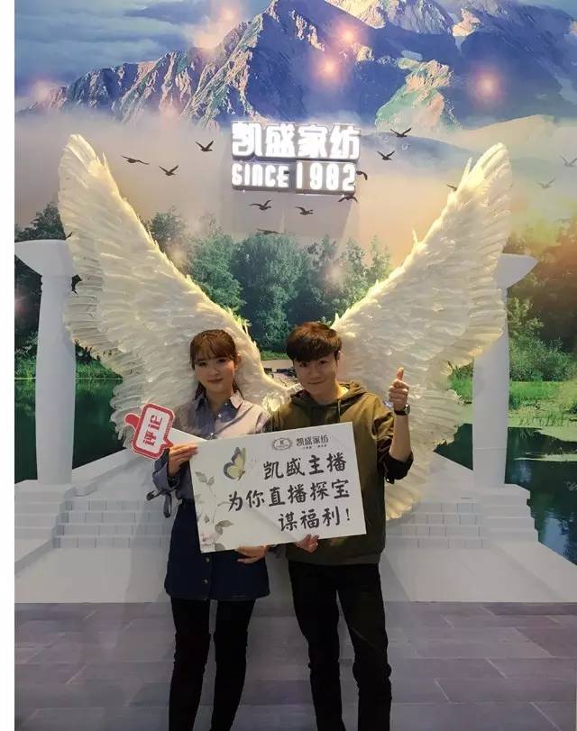 三十五年專注姿態堅守家紡赤子之心