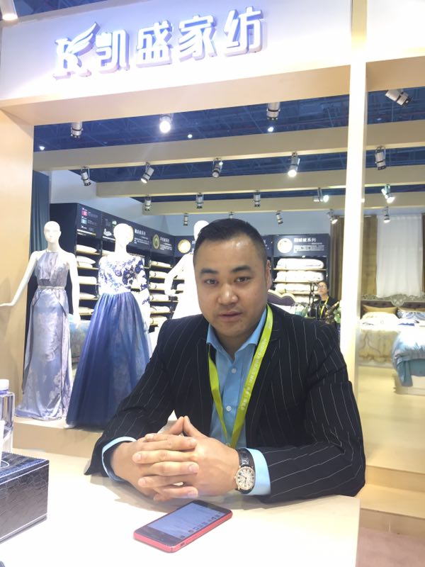 三十五年專注姿態堅守家紡赤子之心