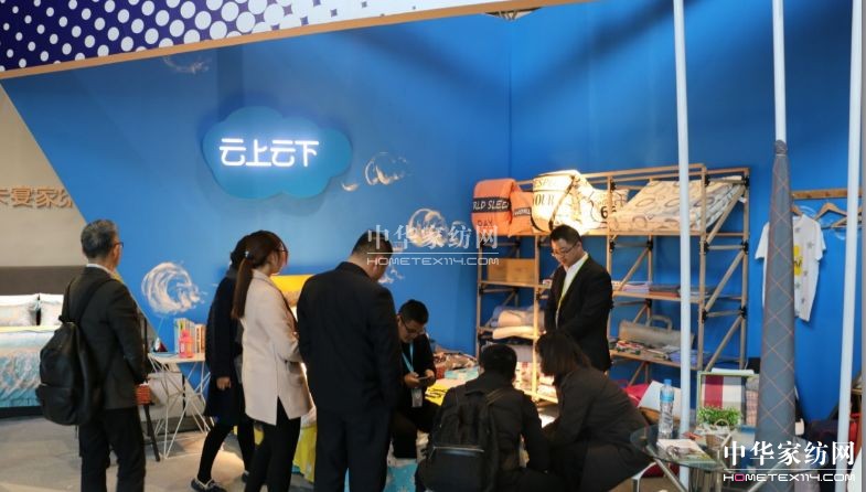 小微供,撬動家紡大未來