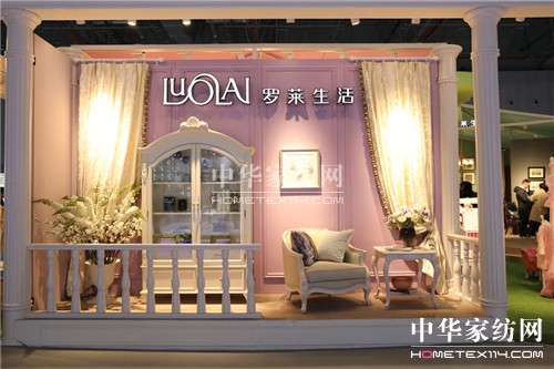 羅萊生活引領(lǐng)精致生活參展中國(guó)國(guó)際針織(春夏)博覽會(huì)