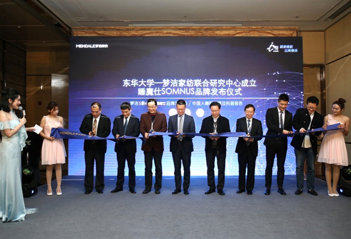 ˯ħSOMNUSоQ˯_