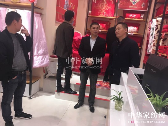 長江公司召開2017年度供應商大會