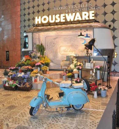 香港家庭用品展及家用紡織品展