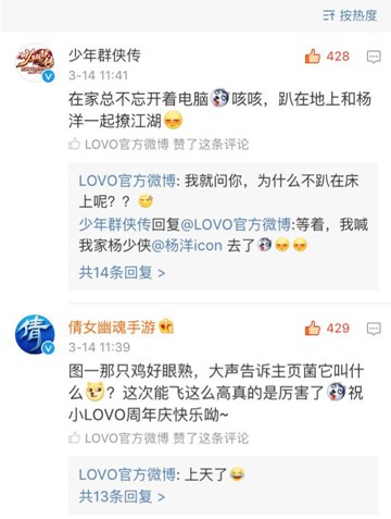 LOVOҼ۵ļҼƷc@Ӱ낀Ȧ