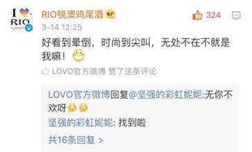 LOVOҼ۵ļҼƷc@Ӱ낀Ȧ