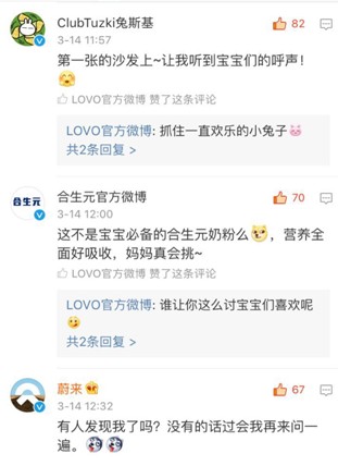 LOVOҼ۵ļҼƷc@Ӱ낀Ȧ