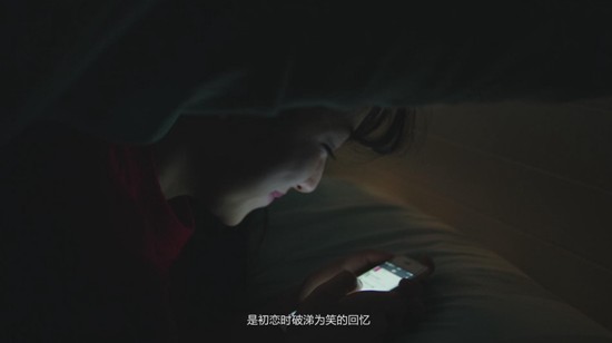 博洋家紡創意視頻引領行業潮流