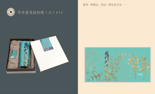 用戶體驗MAX 2017深圳禮品家居展品牌云集實力圈粉