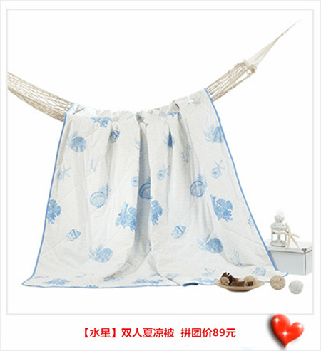 拼多多品牌日“水星家紡”號拼團列車啟動